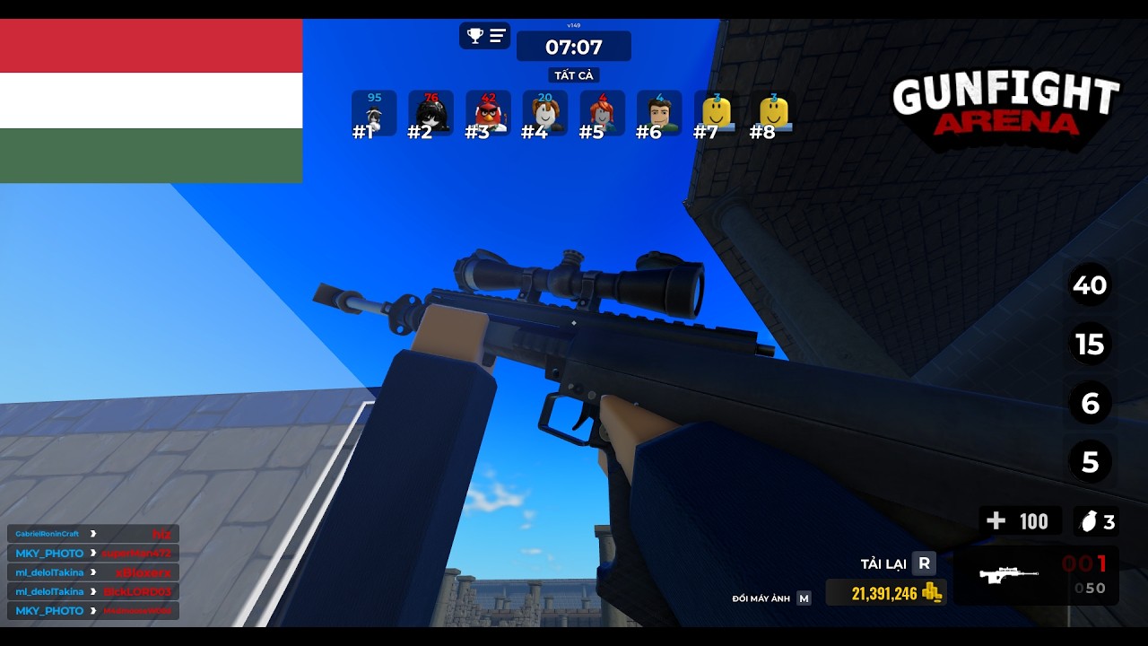 Gepard GM6 Lynx (Gunfight arena)