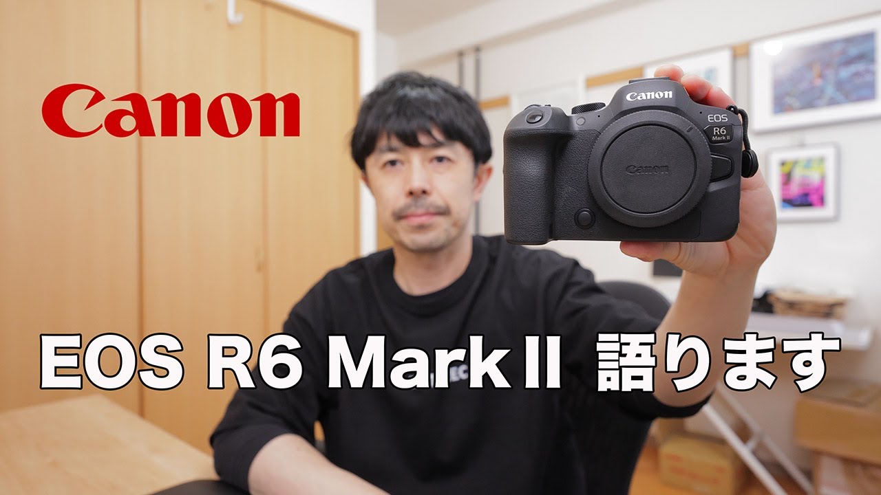 R5 Mark II vs R6 Mark II：今選ぶべきカメラはどっち？