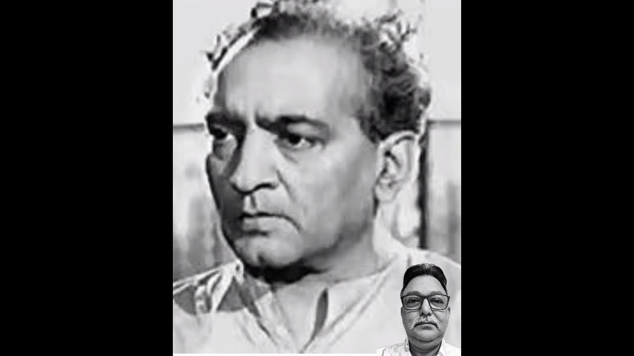 জন্মদিনে খ্যাতিমান চলচ্চিত্র অভিনেতা পাহাড়ী সান্যালের প্রতি বিনম্র শ্রদ্ধাঞ্জলি।