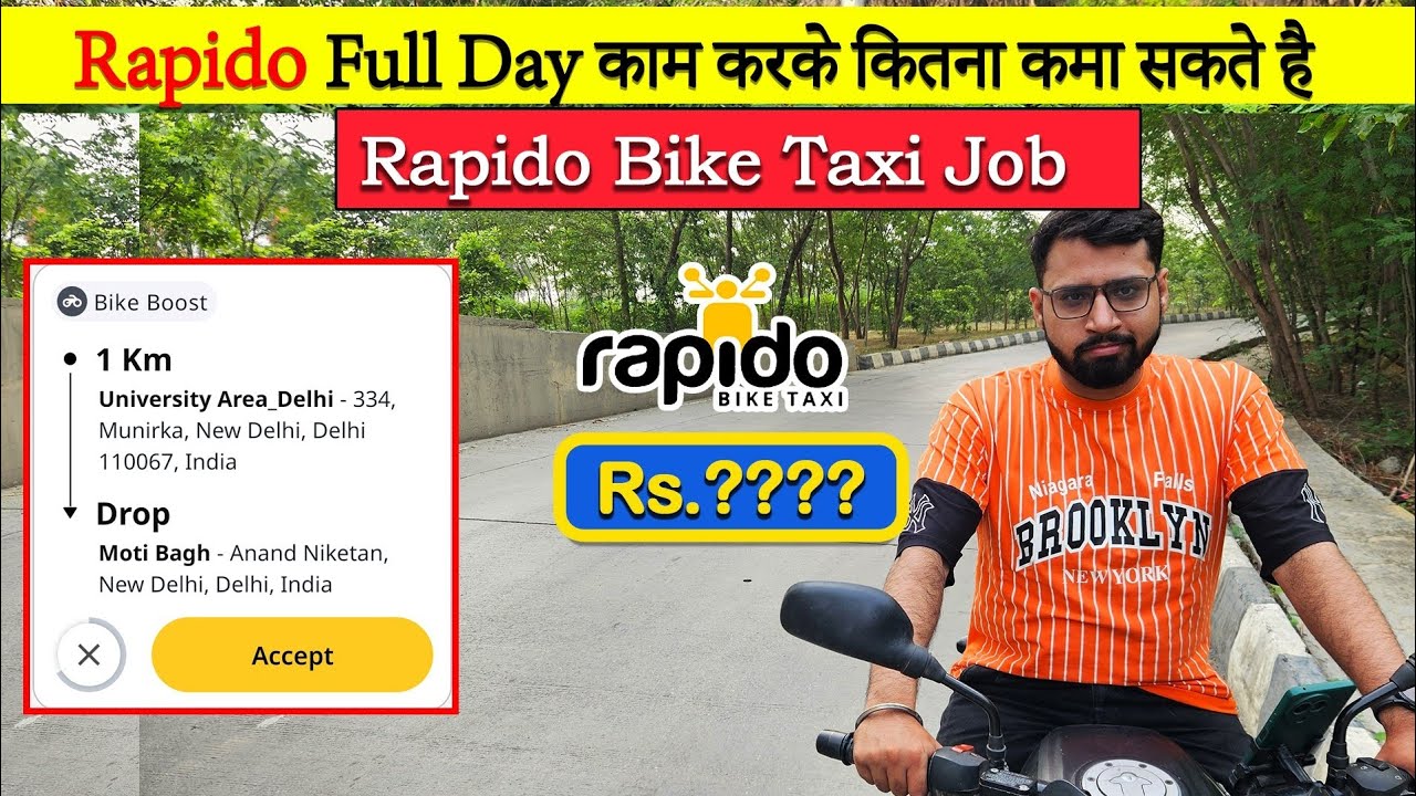 Rapido Captain Full Day Earnings 🤑🔥 | Rapido Part Time Earnings | Ride on Pulsar 150
