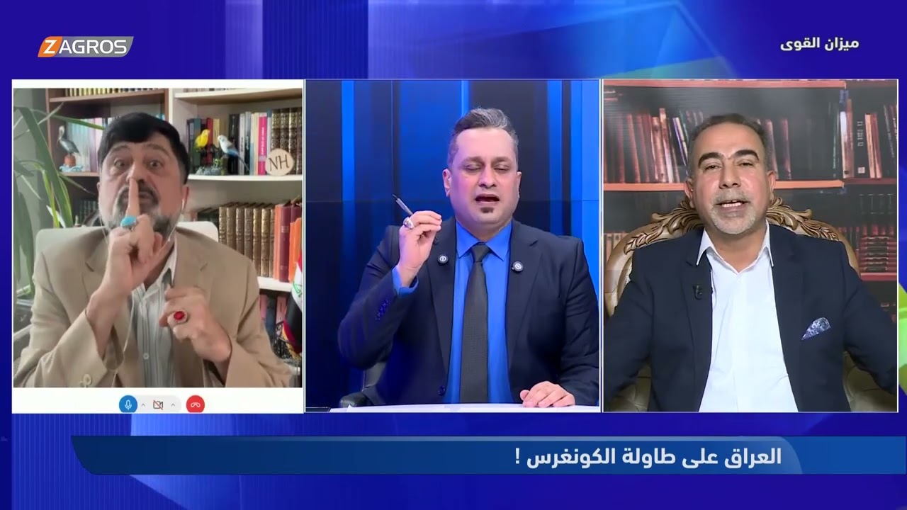 صراخ على الهواء.. 