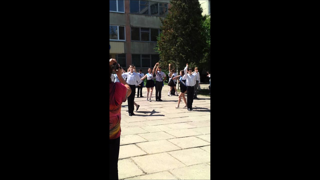 Кременчуг. Лицей N30. Выпускной