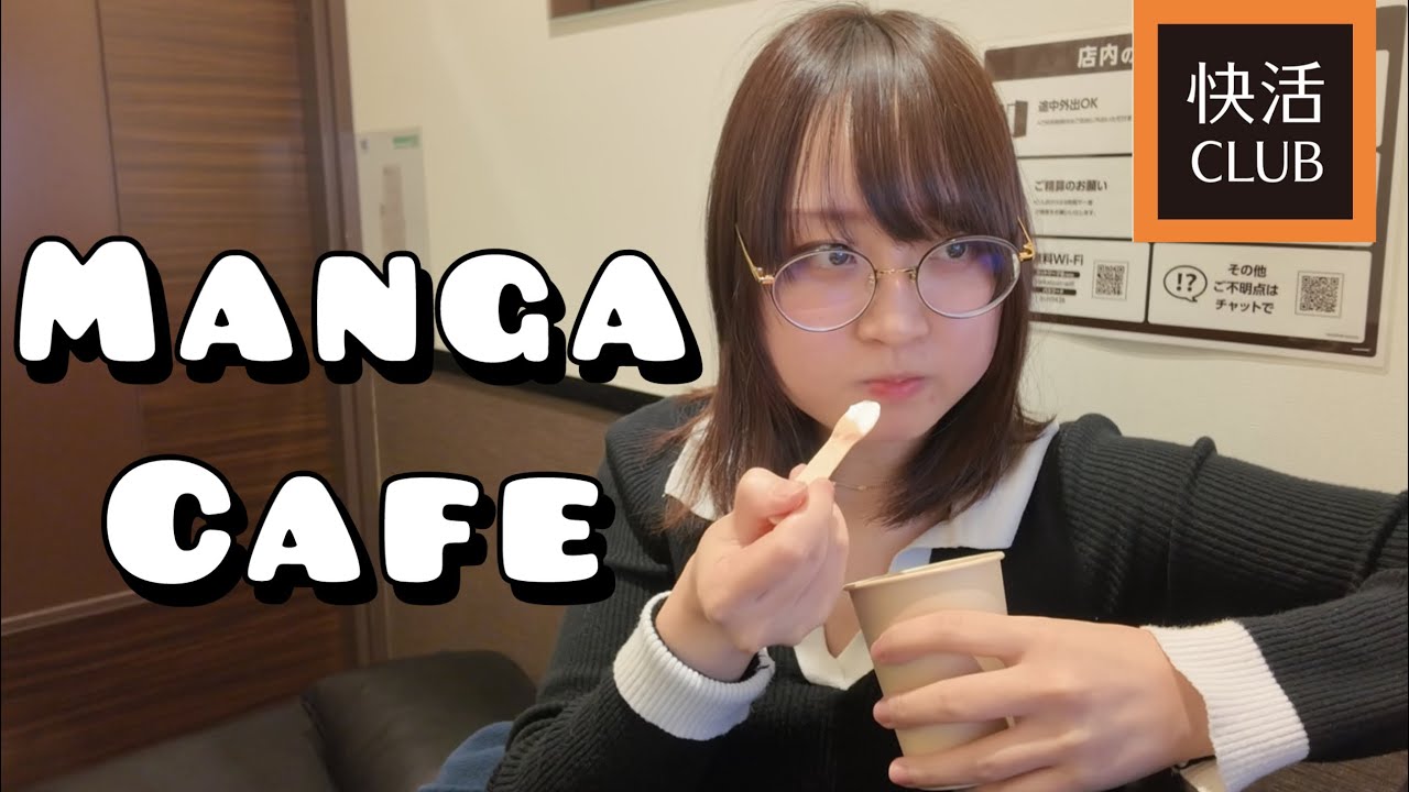 [Vlog] Alone in an Akihabara Manga Cafe | Life in Japan 🇯🇵