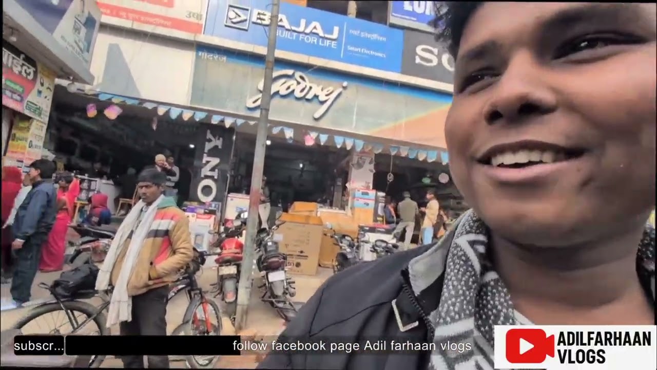Police 🚨 ने कमतौल बाजार को खाली करवा दिया || ई वाला रोड कब बनेगा भाई 😞 #ytvideos #adilfarhaan #bihar