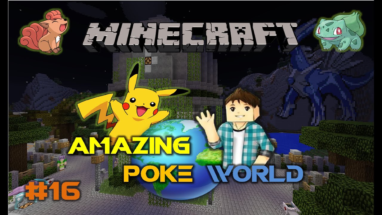 Minecraft: Amazing Pokeworld #16 - Небольшая раздача (Игра на сервере)
