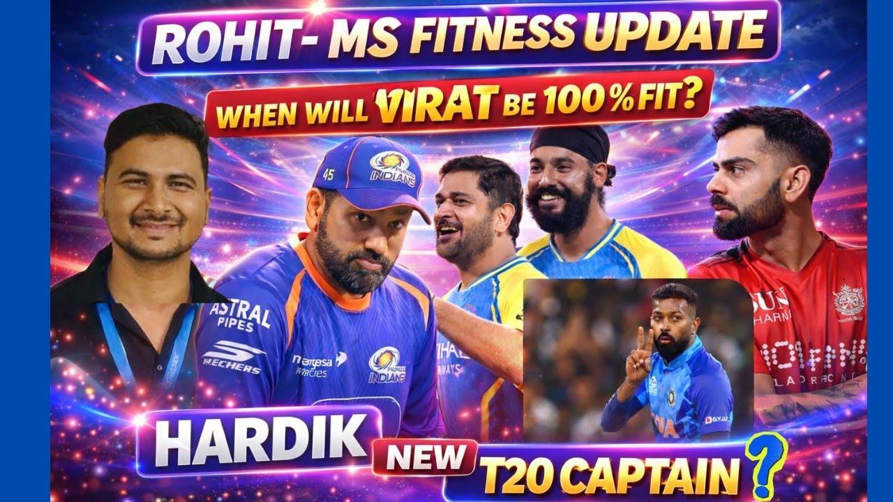 Breaking - Rohit Sharma update - New India T20 Capt - Mumbai new signing - Dhoni vs SRH or Mumbai