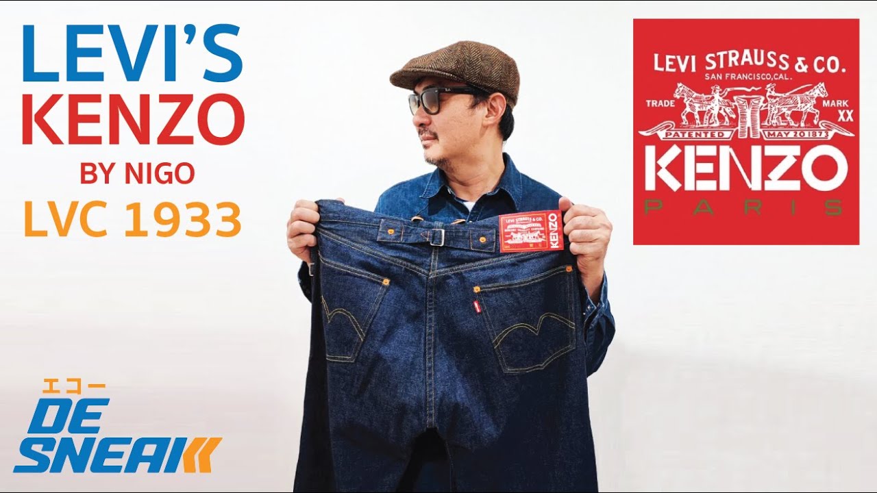 Levi's X Kenzo by Nigo LVC 1933 14oz : Eakko Desneak