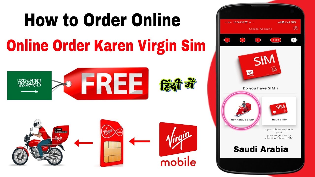 How to Order Virgin sim online in saudi arabia | virgin sim online order kaise kare |virgin sim ksa