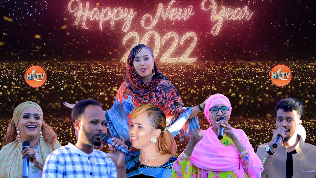 Ku Daawo Barnaamijka Sanadka Cusub, Heeso Hore, Dhexe iyo Dambeba | HCTV 2022 / Hornsat Music.
