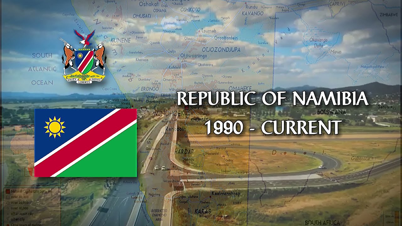 Historical Anthem of Namibia ประวัติศาสตร์เพลงชาตินามิเบีย