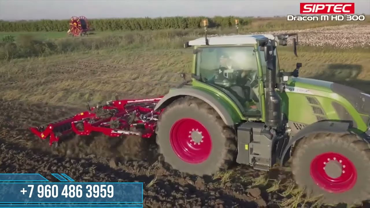SIPTEC DRACON M 300 чизельный культиватор для тяжелой стерни