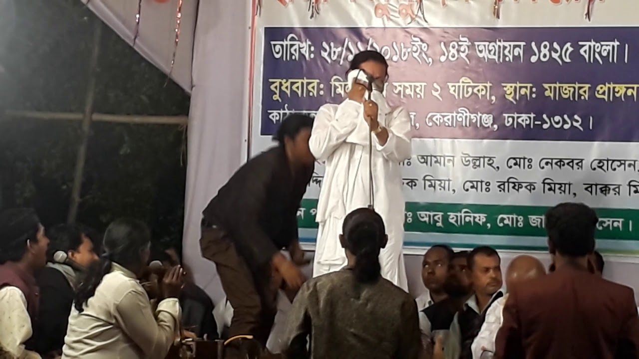 Bangla new song Kajol dewan
