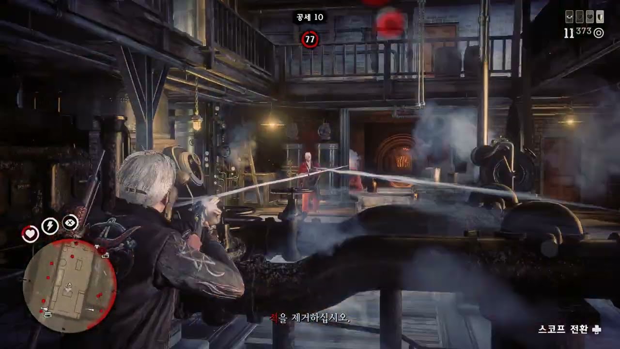 RDR2 Call to arms solo play Heartland (No Tonic NO dynamite)