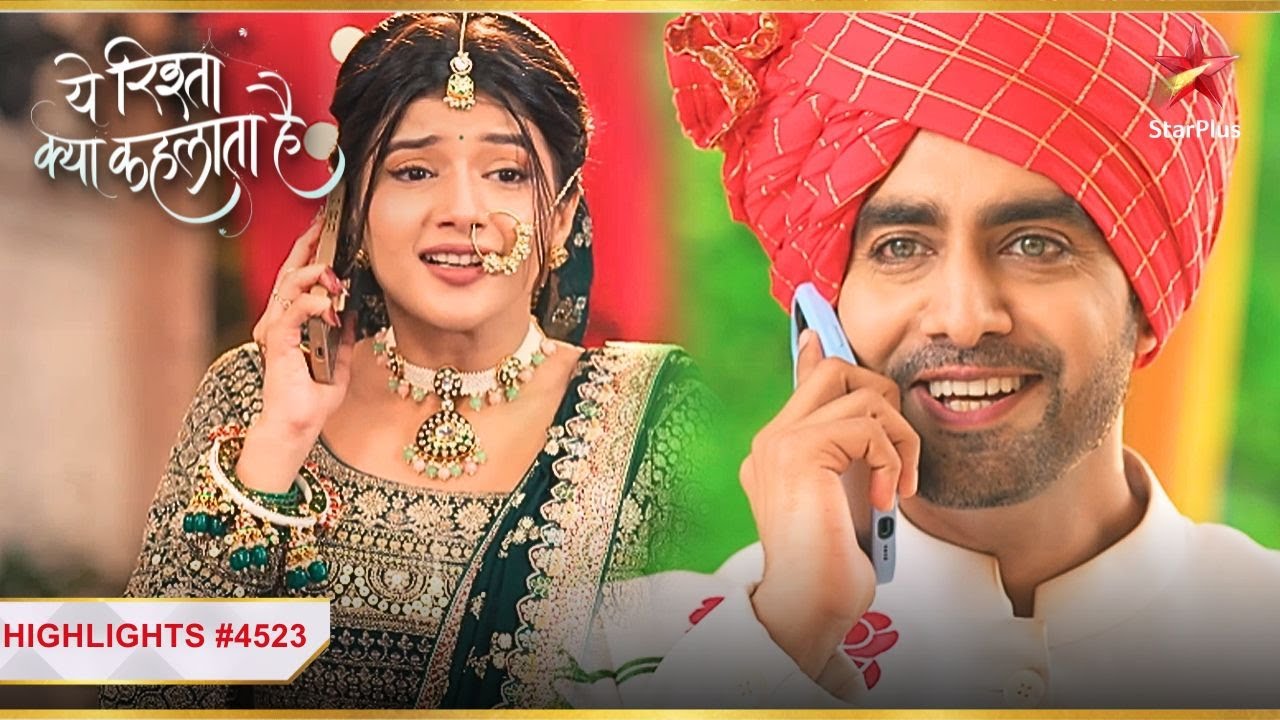 Abhira ne kiya Armaan ka इंतज़ार khatam! |Ep.4523|Latest|Yeh Rishta Kya Kehlata Hai|Mon-Sun|9:30PM