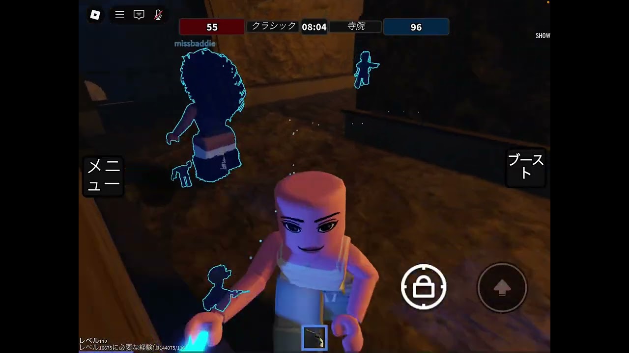 1 DEATH GAMEPLAY ❤️