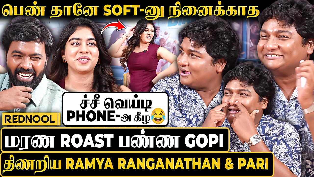 வறுத்தெடுத்த Parithabangal Gopi 😃