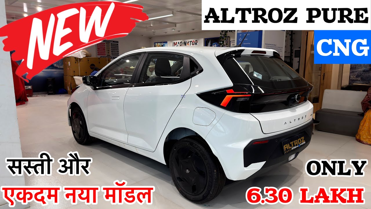 2026 Tata Altroz Pure Cng Review || Price Mileage Features | Tata Altroz Cng 2026 Price | Altroz Car