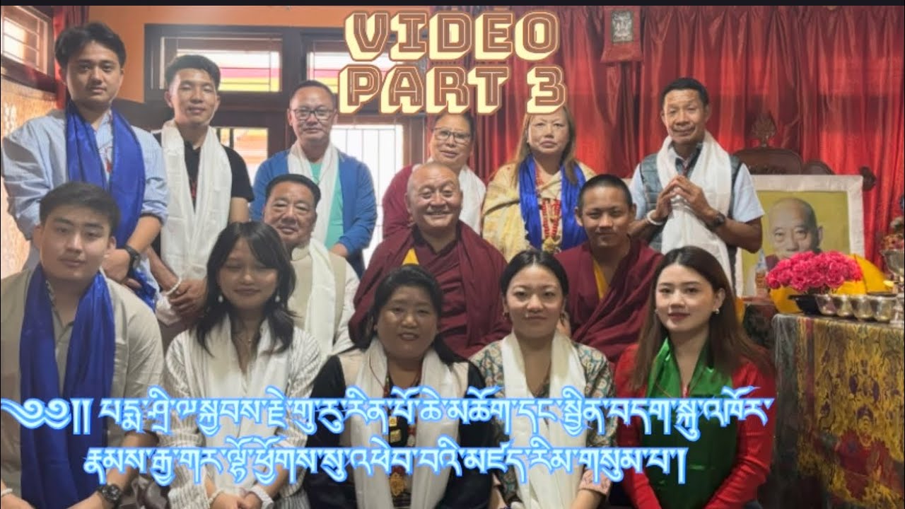 TODAY BEST VIDEO OF KYABJHE GURU RINPOCHE#gururinpoche #view -#buddhistmonk 