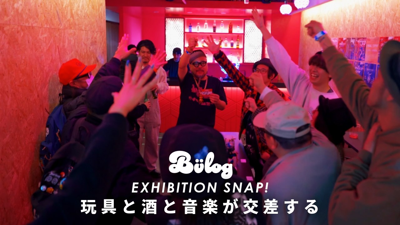 【VINYLS】音×酒×玩具at Pink.ASAKUSA  浅草にて開催 DJ、ソフビ、美味しいお酒が織りなす新しいイベント！ -EVENT SNAP-