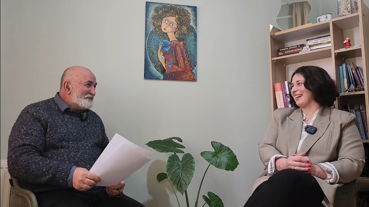 ნინო თოფურიას საავტორო პროექტი: „ბედნიერების კვალდაკვალ“ — სტუმარი ვაჟა მანგოშვილი (ნაწილი II)