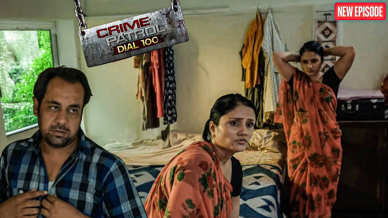 मकान मालिक ने किरायेदार से वसूला कर्जा || Crime Patrol || Latest Episode ||