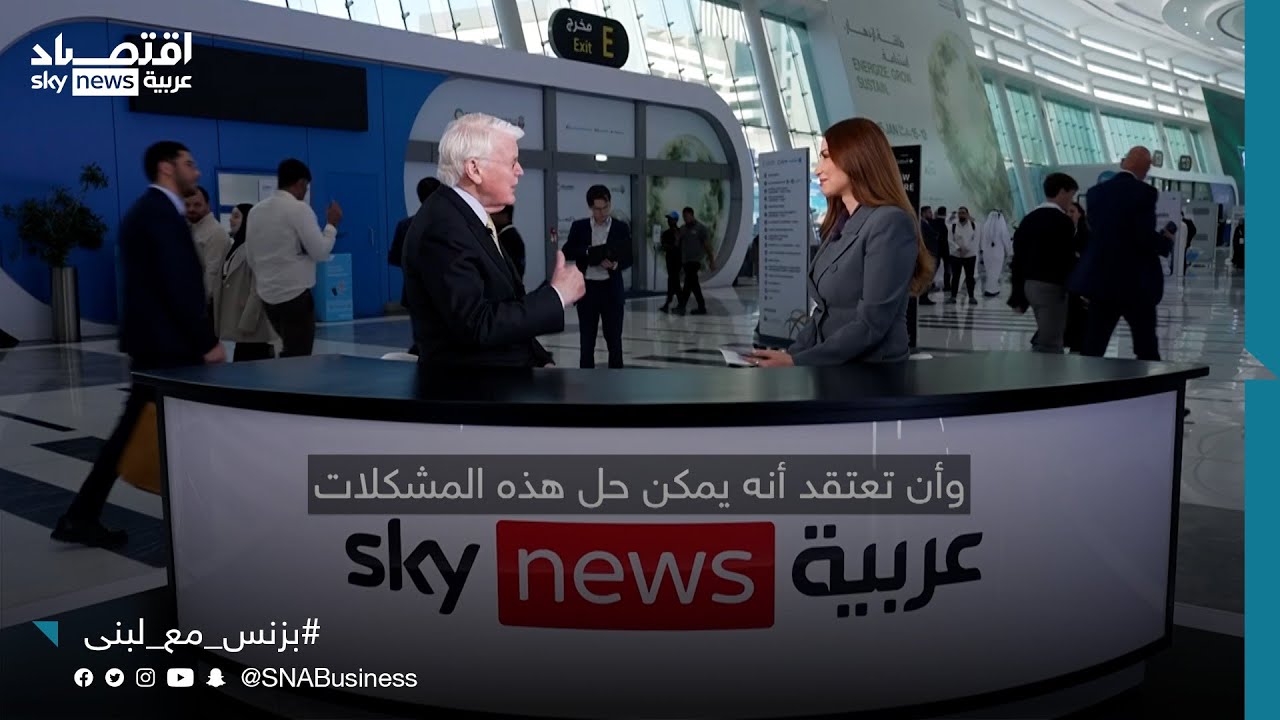 رئيس الدائرة القطبية الشمالية:  القطب الشمالي حلبة للسباق بين الدول العظمى