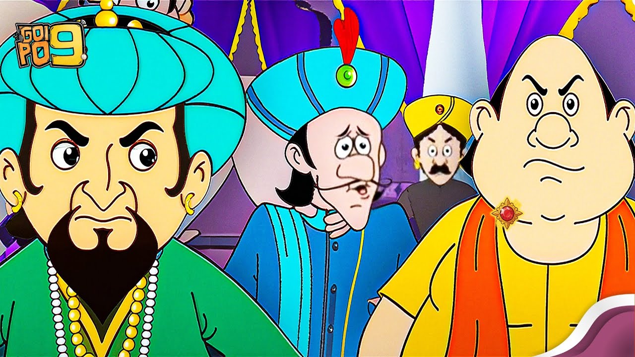 গোপাল না থাকলে কী হয়! | Gopal vs Nawab’s Knowledge Contest | Funny Gopal Bangla Episodes