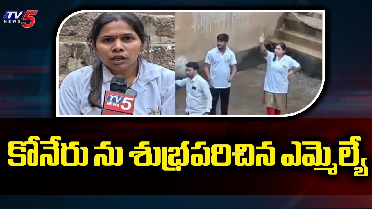 MLA Bhuma Akhila Priya Leads Massive Cleanliness Drive at Ahobilam Temple | TV5 News