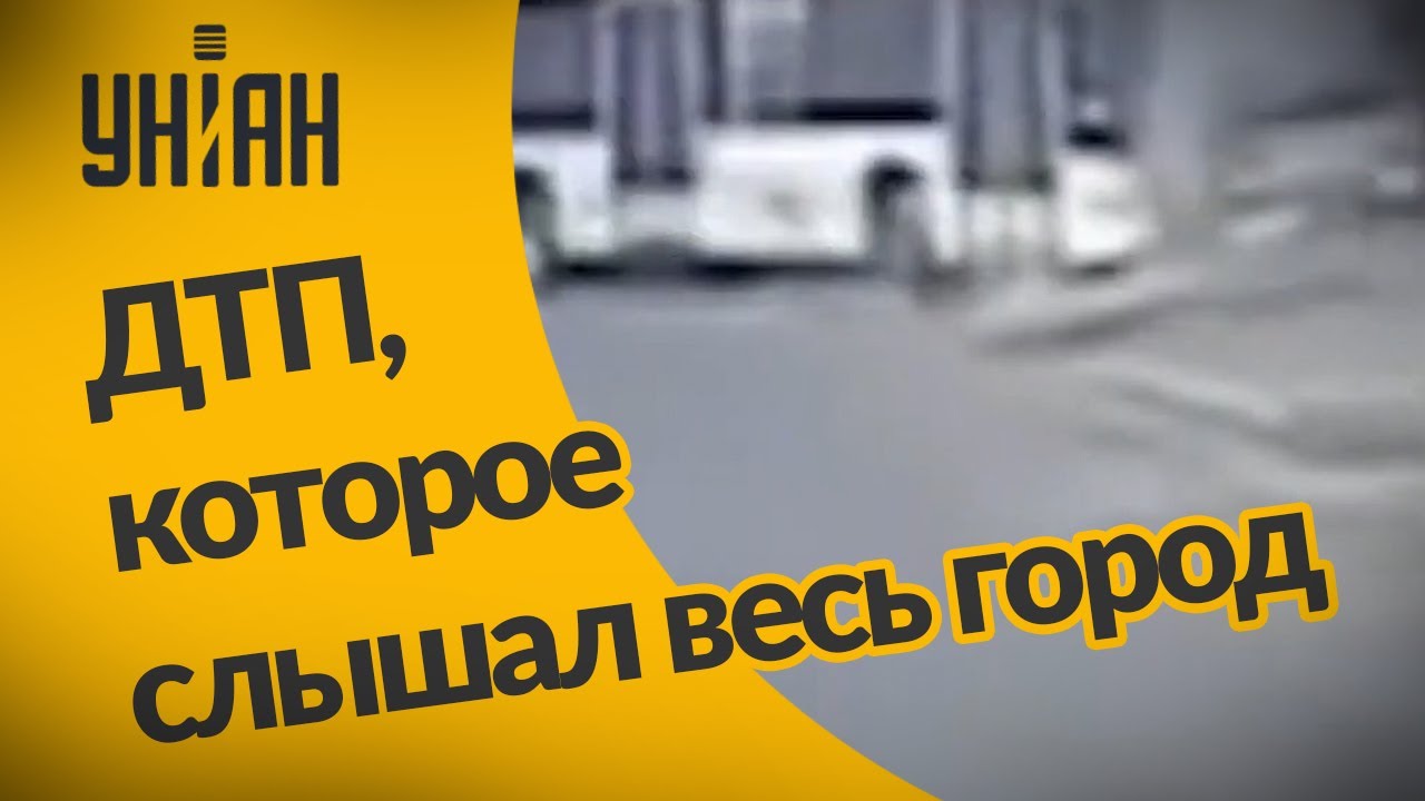 В Кропивницком столкнулись грузовик и троллейбус