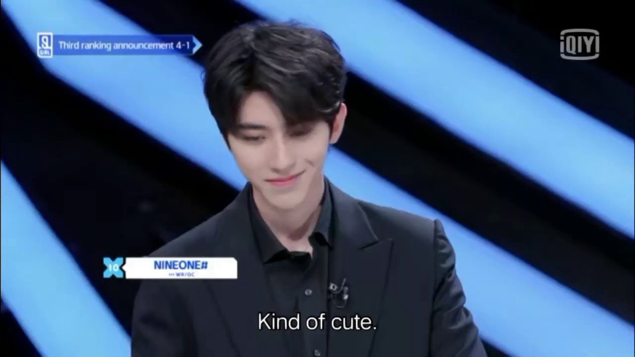 CAI XUKUN and ESTHER YU || moment