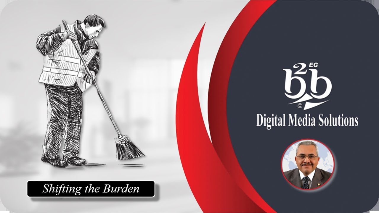Shifting the Burden: Chronic Problems Instead of Building Internal Capability