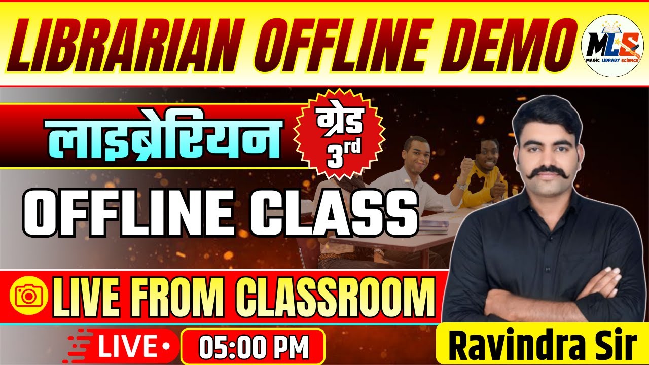 LIBRARIAN VACANCY 2026 | LIBRARIAN OFFLINE DEMO | LIVE FROM CLASSROOM | By:- Ravindra Sir