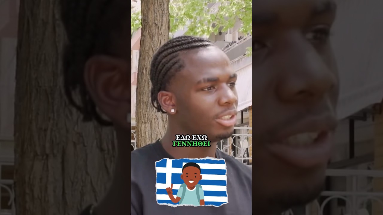 &Omicron; &Alpha;&nu;&delta;&rho;έ&alpha;&sigmaf; &Tau;&epsilon;&tau;έ&iota; &epsilon;&kappa;&phi;&rho;ά&zeta;&epsilon;&iota; &tau;&alpha; &sigma;&upsilon;&nu;&alpha;&iota;&sigma;&theta;ή&mu;&alpha;&tau;ά &tau;&omicron;&upsilon; &gamma;&iota;&alpha; &tau;&eta;&nu; &Epsilon;&lambda;&lambda;&alpha;&delta;&alpha; #shorts #greekfootball #football #greece