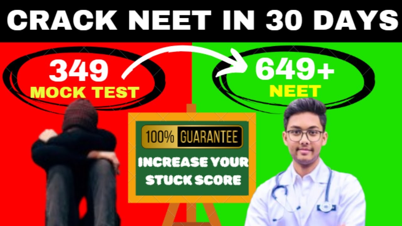 LAST 30 DAYS STRATEGY : How to crack NEET 2025  If you are scoring 300 - 400 marks🔥 #neet2025 #neet