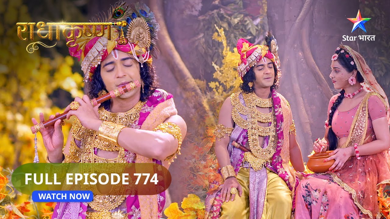 RadhaKrishn | Radha ke saath Krishn hain ya Kaptasur? | राधाकृष्ण | FULL EPISODE-774