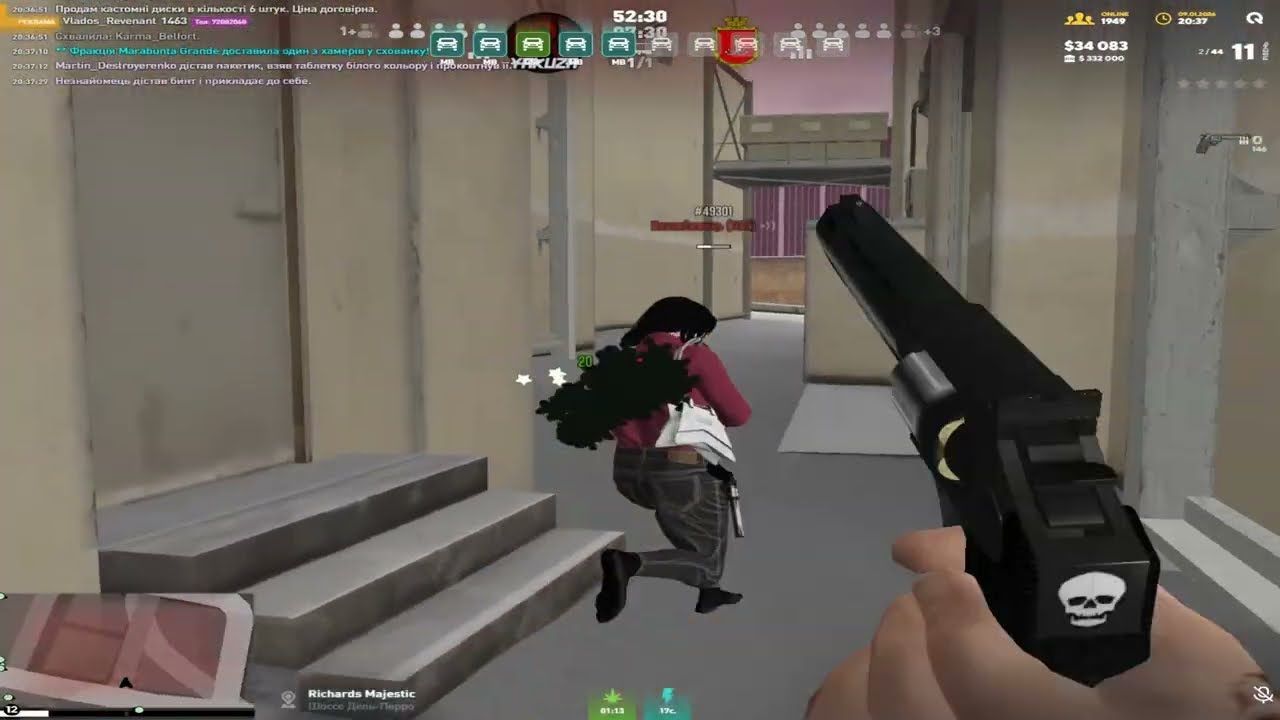 не опять, а снова показал доминацию