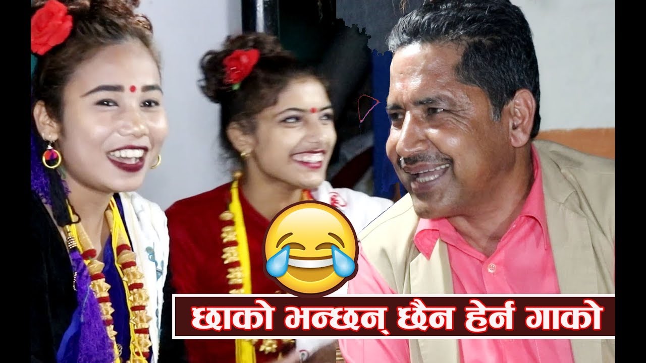 कला घरमा मेएर बा  Khadga Khatri कुरो यस्तो सम्म भयो - Sindhuli Kala Ghar