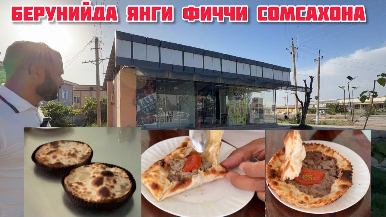 БЕРУНИЙДА ЯНГИ ФИЧЧИ СОМСАХОНА ОЛОТ  СОМСА  ОЧИЛДИ 28 МАЙ 2025