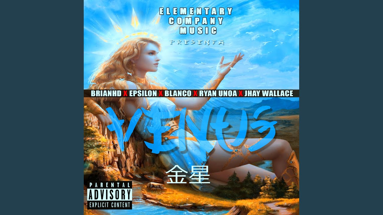 Venus (feat. Ryan Unoa, Jhay Wallace, Epsilon & Blanco)