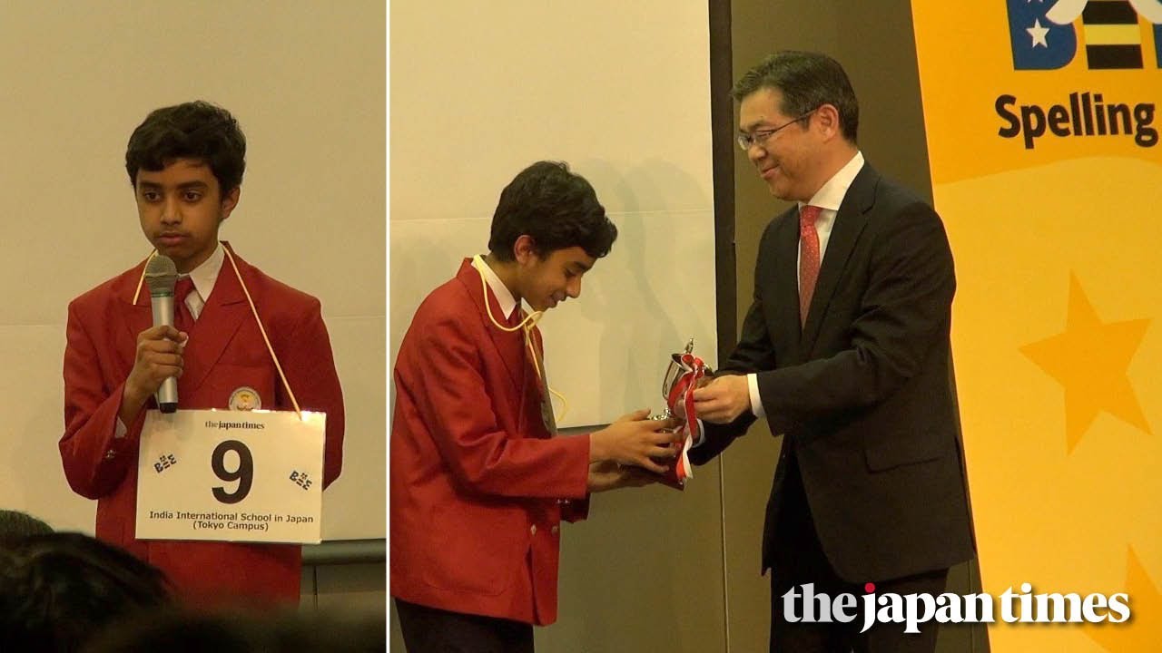 Interview with Ariya Narayanasamy, winner of The 10th Japan Times Bee