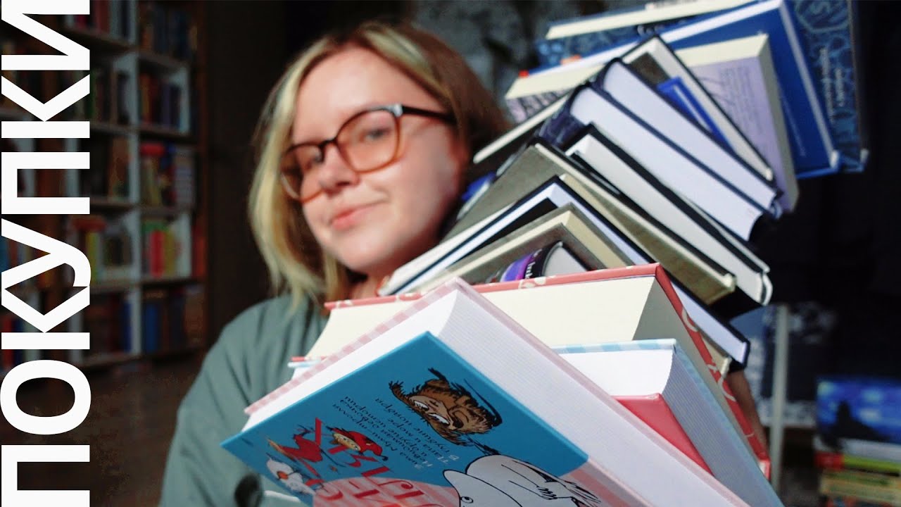 самая красивая книга, самая редкая книга, давние хотелки и другие книжные покупки