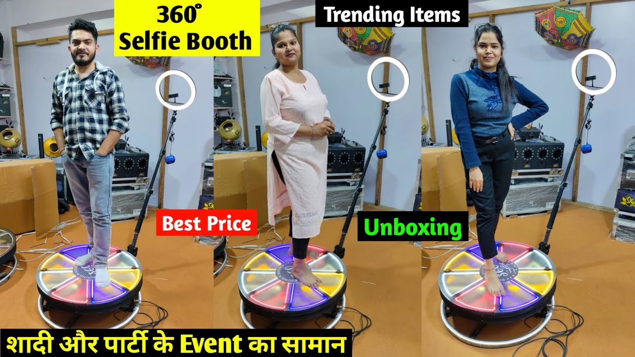360° Selfie Booth | Selfie Stand | शादी और पार्टी के Event का सामान | Unboxing |Event Trending Items