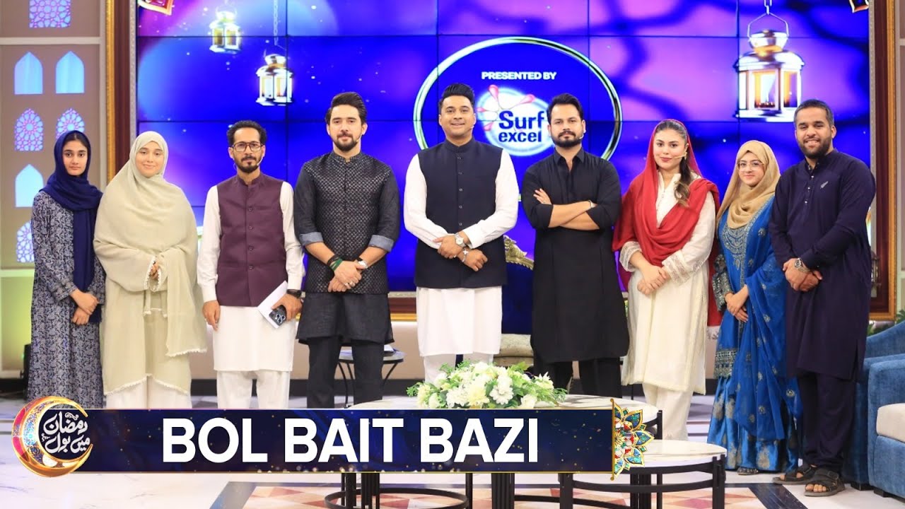 BOL Bait Bazi | Complete Segment | Ramazan Mein BOL | Farhan Ali Waris | 18th Ramazan 2025