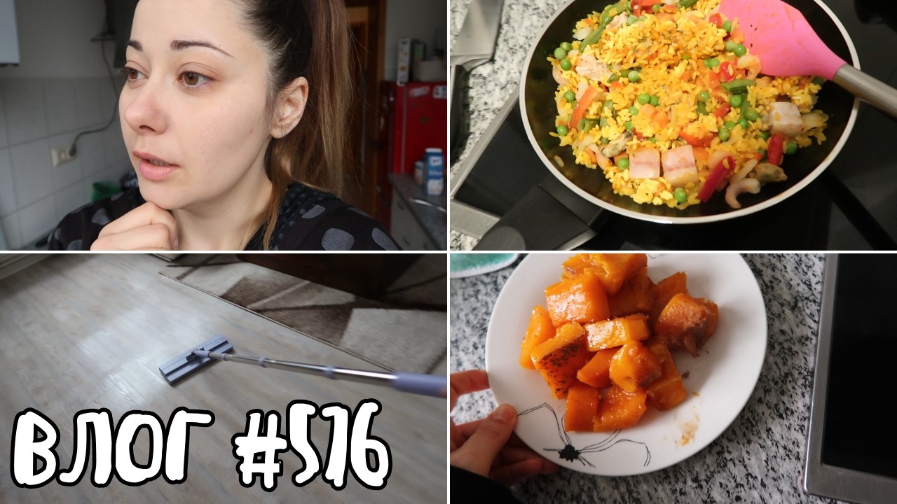 ТОВА Е ПОЛОЖЕНИЕТО || ВЛОГ #576 || НИЯ И ГОГИ VLOGS