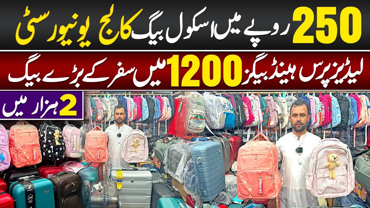 New Arrival Of school bags Ladies bags Purse hand Bags | Unbreakable Luggage Bags Briefcases |
