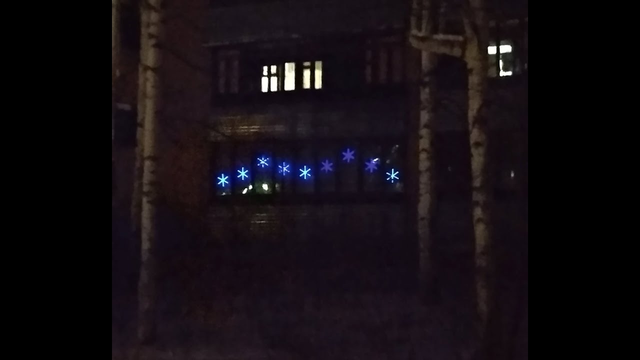 Новогодняя гирлянда 