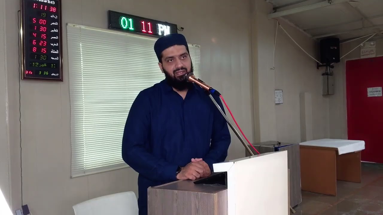 𝐒𝐞𝐞𝐫𝐚𝐭-𝐮𝐧-𝐍𝐚𝐛𝐢 (ﷺ) | 𝐉𝐮𝐦𝐦𝐚 𝐊𝐡𝐮𝐭𝐛𝐚 𝐛𝐲 𝐌𝐮𝐠𝐡𝐫𝐞𝐞𝐫𝐚𝐡 𝐋𝐮𝐪𝐦𝐚𝐧 | 𝐑𝐢𝐩𝐡𝐚𝐡 𝐆𝐮𝐥𝐛𝐞𝐫𝐠 𝐂𝐚𝐦𝐩𝐮𝐬 | 𝟔 𝐒𝐞𝐩𝐭𝐞𝐦𝐛𝐞𝐫 𝟐𝟎𝟐𝟓