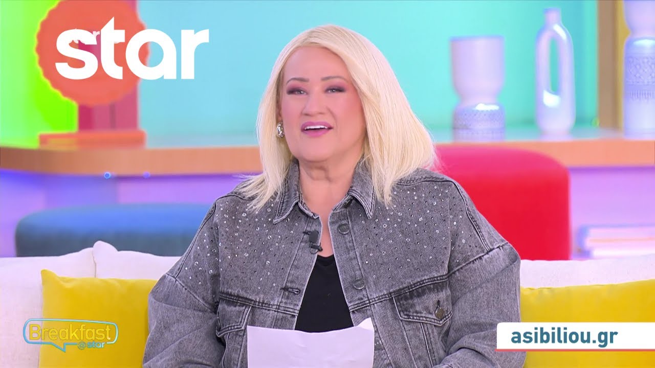 Άση Μπήλιου | Ημερήσιες Προβλέψεις Ζωδίων - 2.3.2026