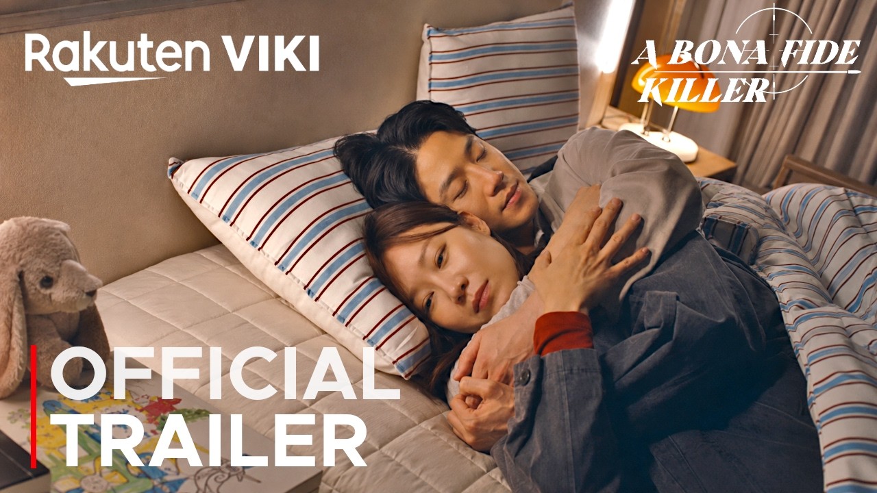A Bona Fide Killer | Official Trailer | Kong Hyo Jin | Jung Jun Won {ENG SUB}