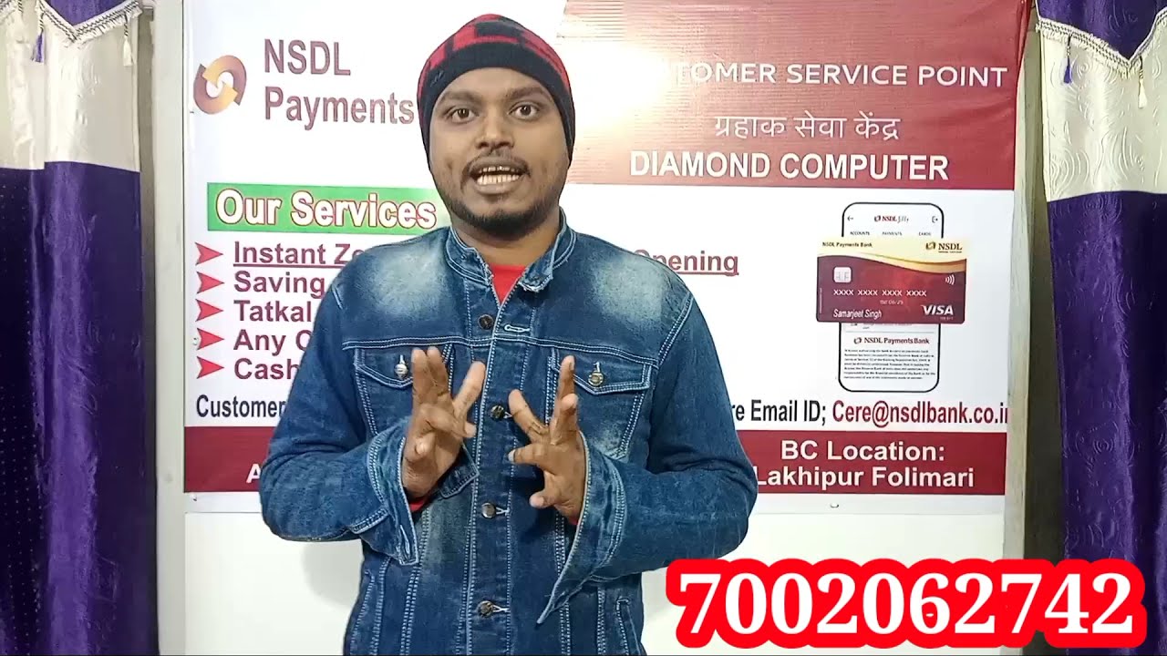 NSDL payment Bank CSP Assam